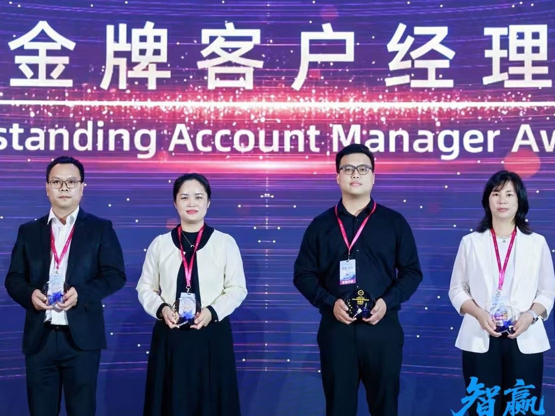 /upload/202511141738945394.jpg /upload/202511141738945394.jpg